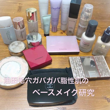 ドリームホイップ スムース リキッド/MAYBELLINE NEW YORK/リキッドファンデーションを使ったクチコミ（1枚目）