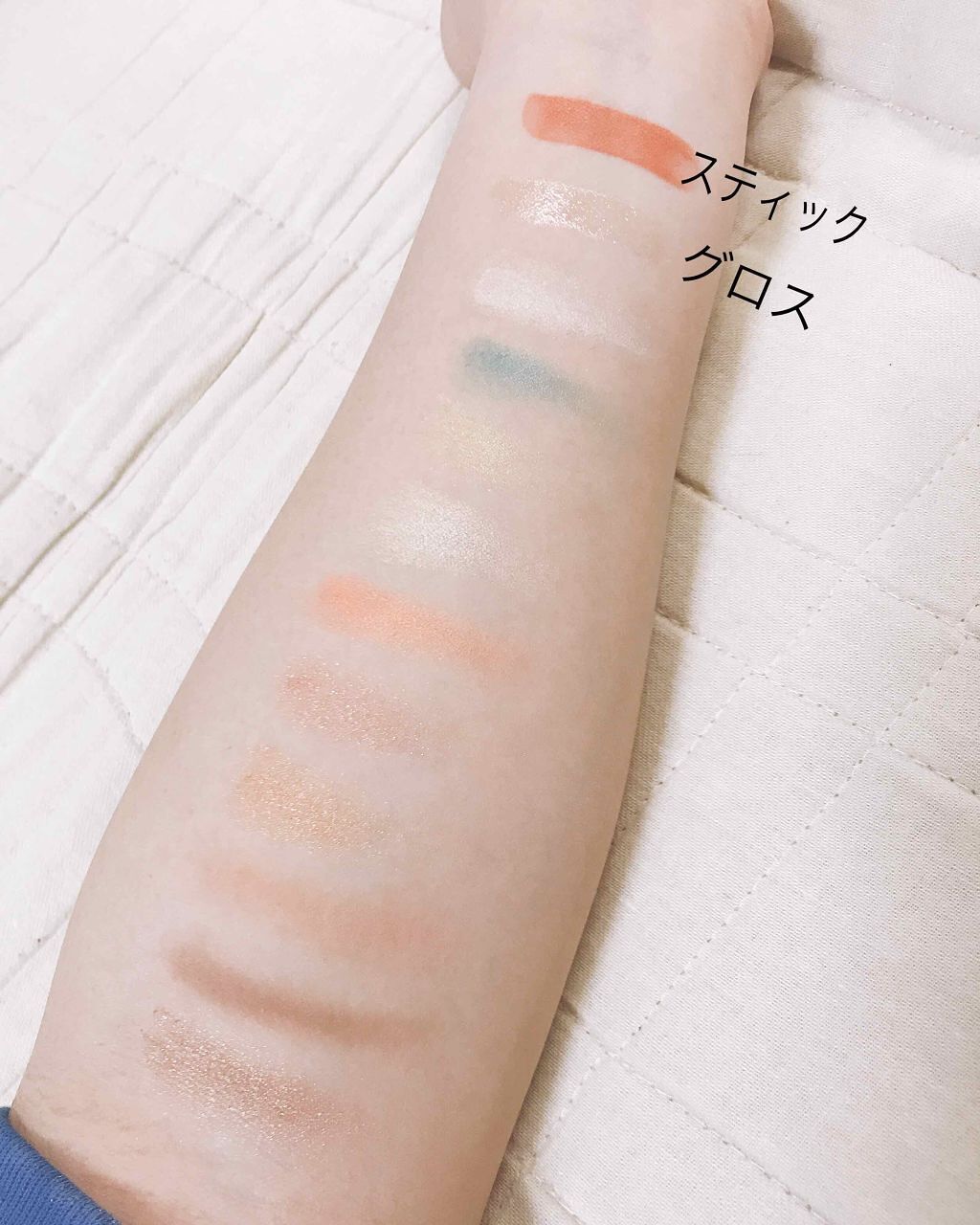 JELLY 2018年5月号/JELLY/雑誌を使ったクチコミ（3枚目）