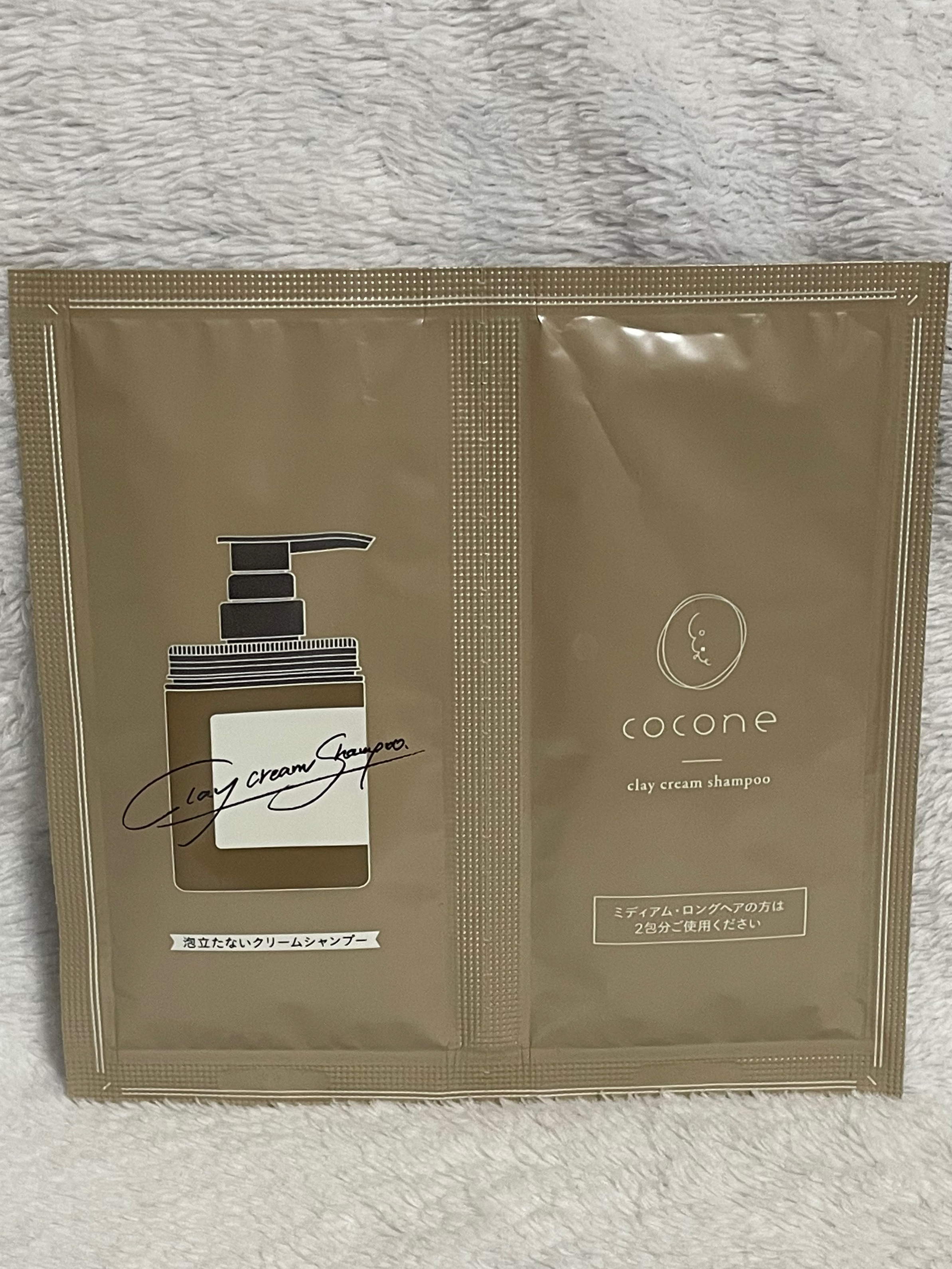 クレイクリームシャンプー（モイスト）/cocone/市販シャンプーを使ったクチコミ（1枚目）