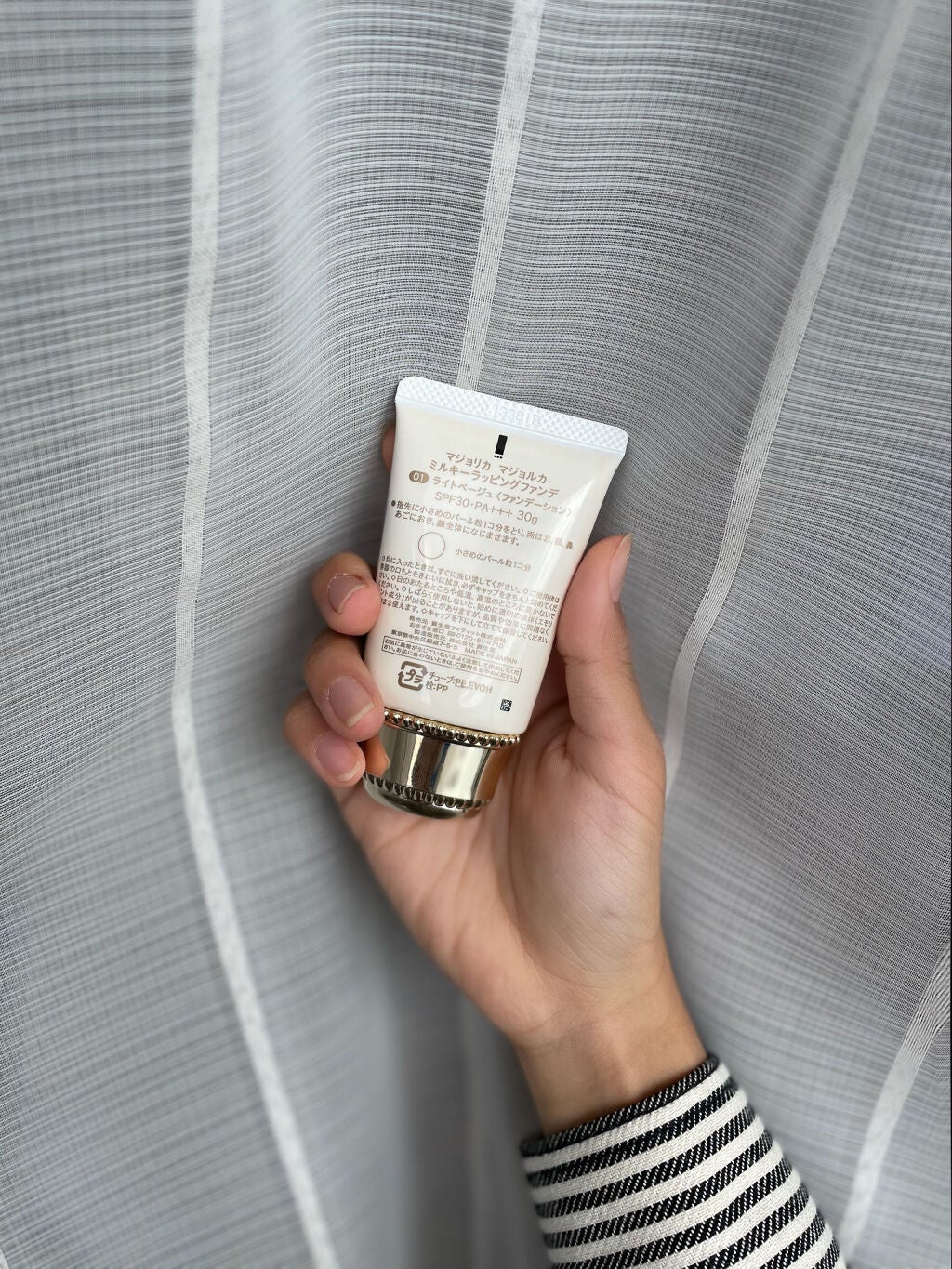 ミルキーラッピングファンデ/MAJOLICA MAJORCA/リキッドファンデーションを使ったクチコミ(3枚目)