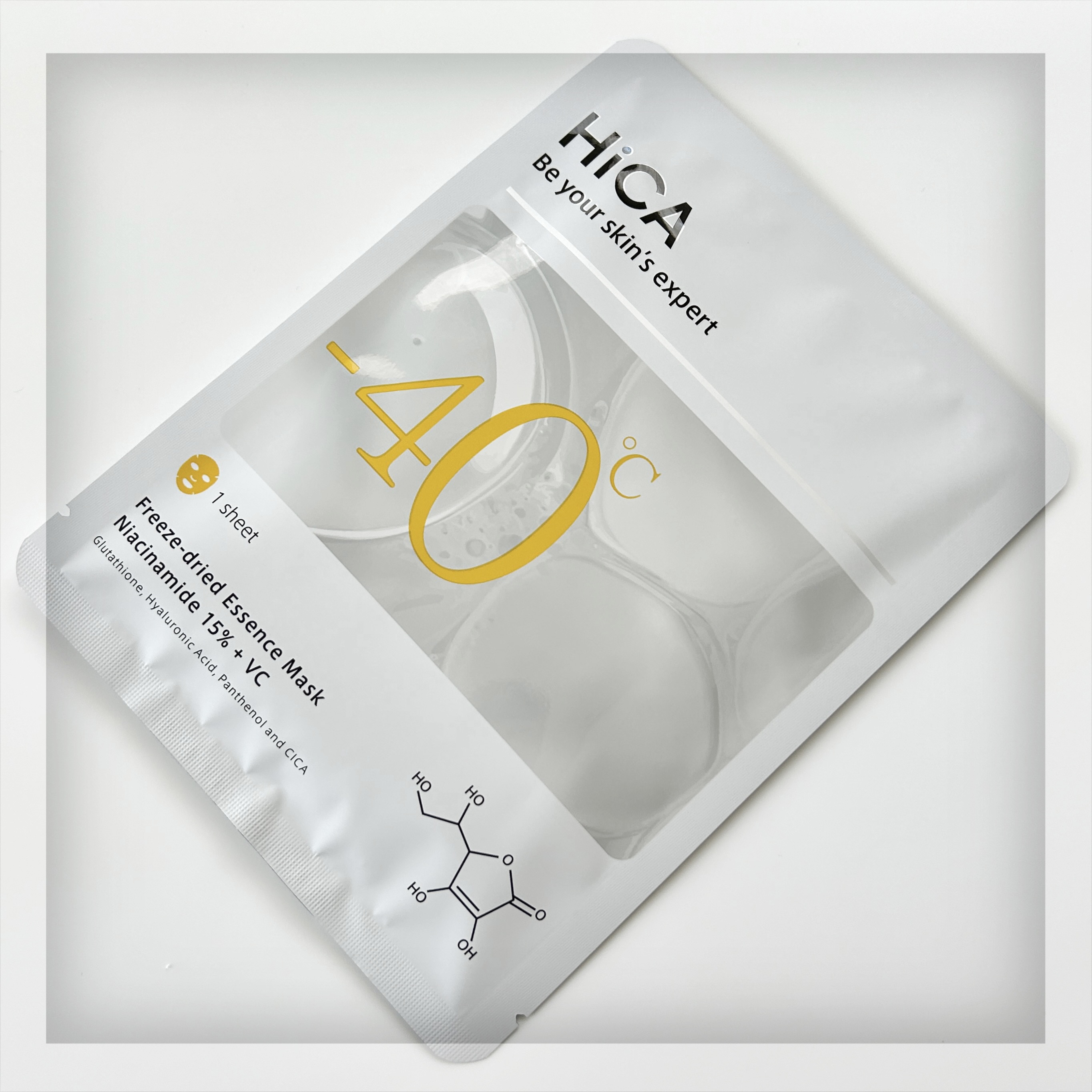 HiCA フリーズドライエッセンスマスク ナイアシンアミド15%+VC/HiCA/シートマスク・パックを使ったクチコミ（2枚目）
