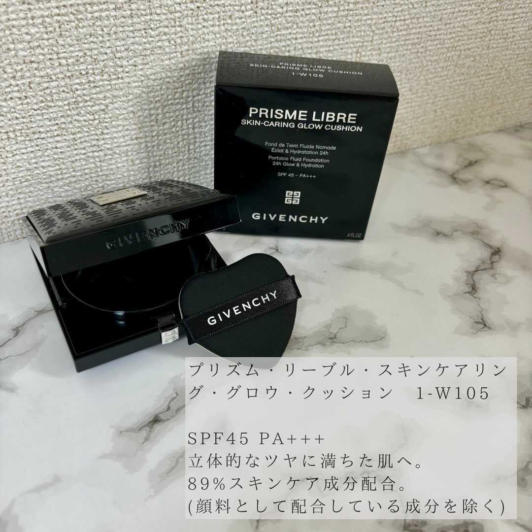 プリズム・リーブル・スキンケアリング・グロウ・クッション 1-W105	/GIVENCHY/クッションファンデーションを使ったクチコミ（2枚目）