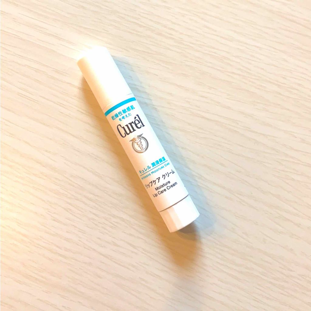 リップケア クリーム/キュレル/リップクリームを使ったクチコミ(1枚目)