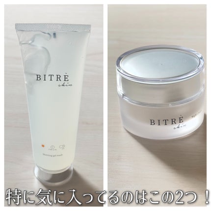 モーニングジェルウォッシュ/ビトレスキン/その他洗顔料を使ったクチコミ(6枚目)