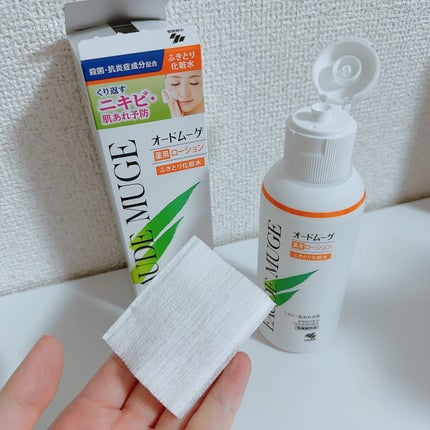 オードムーゲ 薬用ローション(ふきとり化粧水)/オードムーゲ/拭き取り化粧水を使ったクチコミ(3枚目)