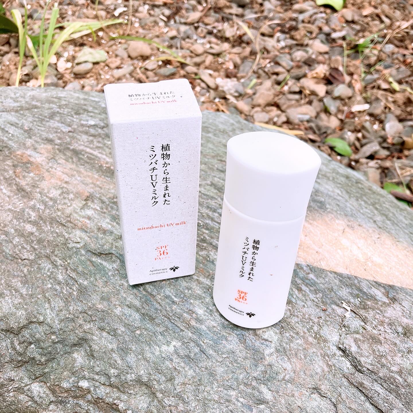 植物から生まれたミツバチUVミルク/アピセラピーコスメティクス/日焼け止めミルクを使ったクチコミ（1枚目）