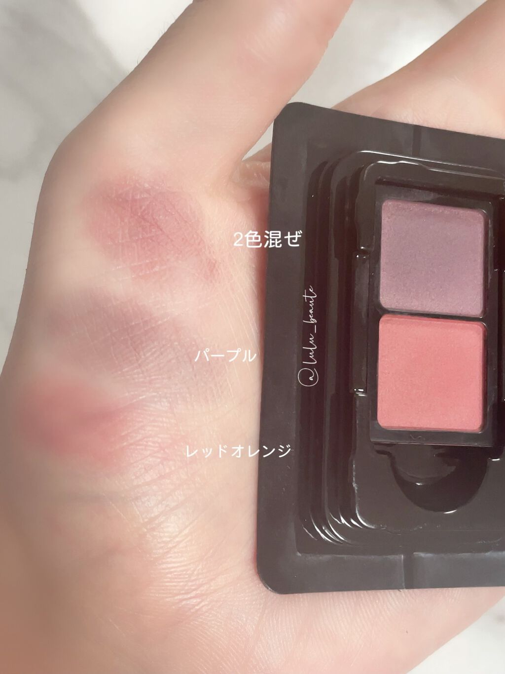 アイブロウデュオ EX1 Midnight Crescent /KANEBO/パウダーアイブロウを使ったクチコミ（2枚目）