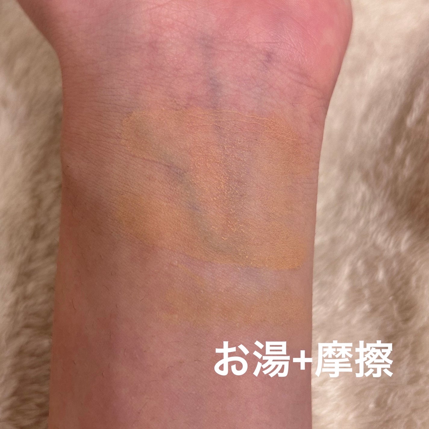SPステイ ルミマット リキッド ファンデーション/MAYBELLINE NEW YORK/リキッドファンデーションを使ったクチコミ(3枚目)
