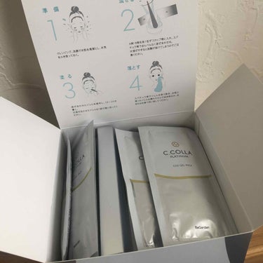 BeGarden 炭酸パック シーコラプラチナム 12回分 | BeGarden 炭酸