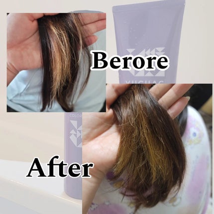 ユチャ カラーシャンプー/カラートリートメント/YUCHAG/市販シャンプーを使ったクチコミ(5枚目)