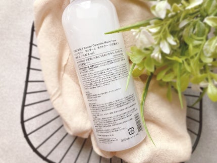 ぴぴちゃん22@フォロバ100% on LIPS 「#PRGLOWPICKアワード9回受賞🎉ワンダーCモチトナー🤍..」(4枚目)