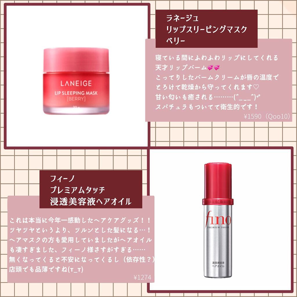 ヴァセリン アドバンスドリペア ボディローション 無香料/ヴァセリン/ボディローションを使ったクチコミ(6枚目)