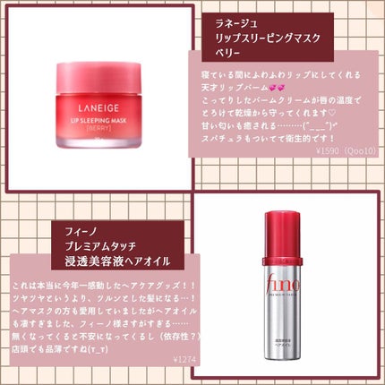 ヴァセリン アドバンスドリペア ボディローション 無香料/ヴァセリン/ボディローションを使ったクチコミ(6枚目)