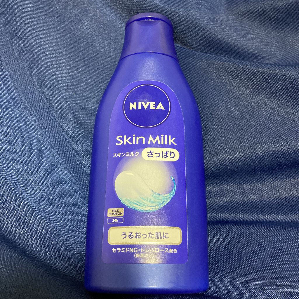 ニベア スキンミルク さっぱり やさしいフローラルの香り/ニベア/ボディミルクを使ったクチコミ（1枚目）