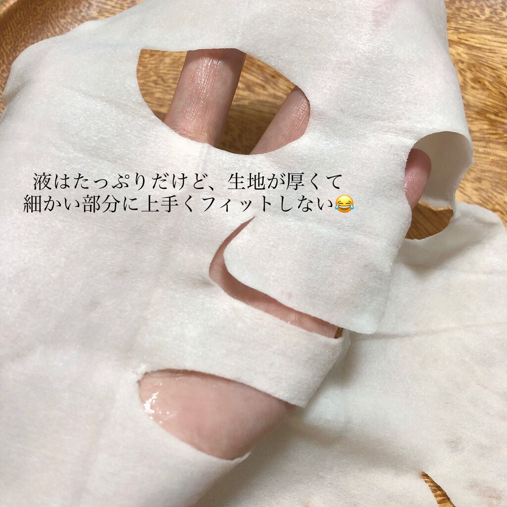 プロポリス エネルギーアンプル/CNP Laboratory/美容液を使ったクチコミ(4枚目)