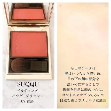 mikan on LIPS ãð仿¥ã®ã¡ã€ã¯ðåšå®
å€ådayâ¡äžé£äŒãçããæ¥œãã¿ãŸããïŒã..ãïŒ4æç®ïŒ