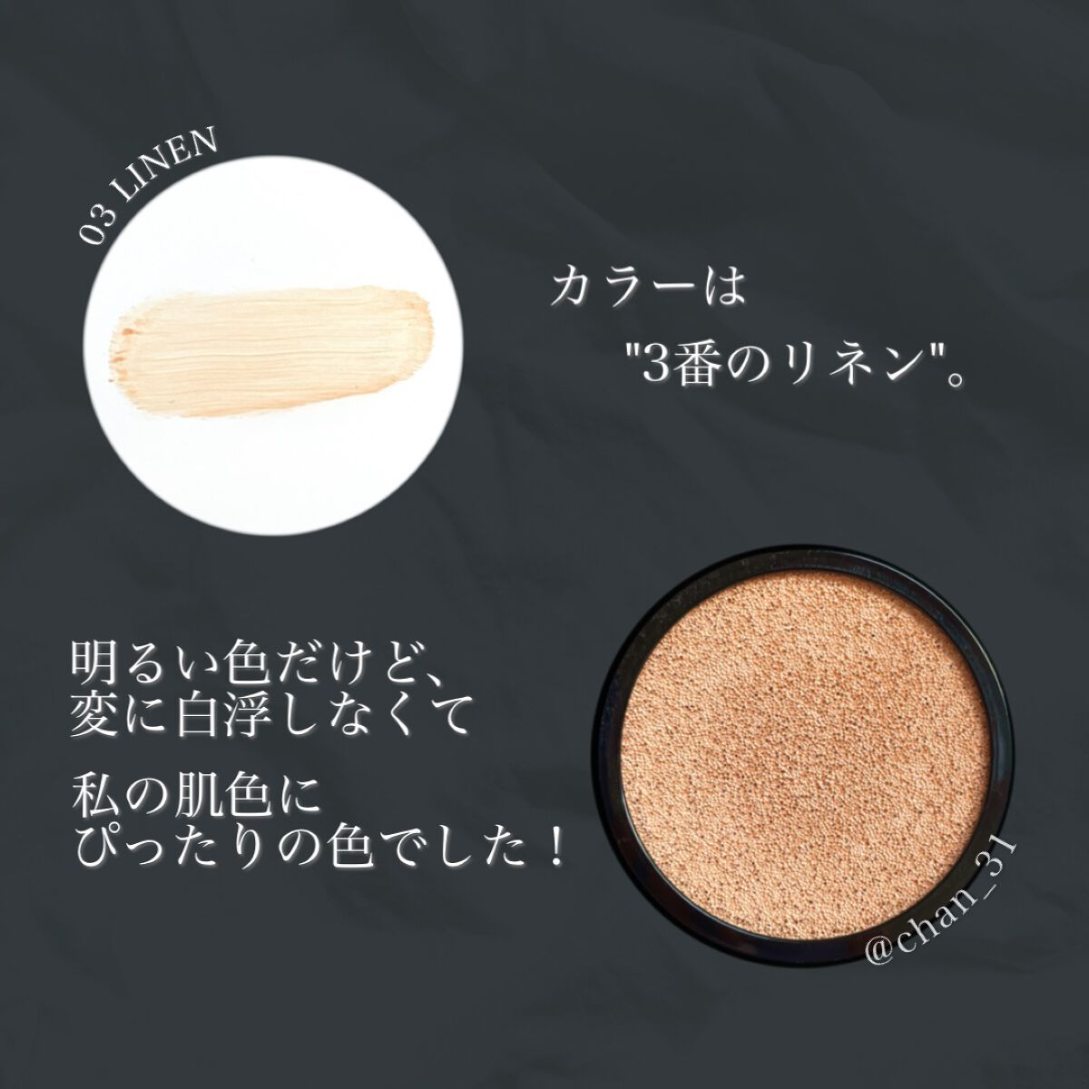 ãã« ã«ã㌠ãã£ã¯ãµãŒ ã¯ãã·ã§ã³/CLIO/ã¯ãã·ã§ã³ãã¡ã³ããŒã·ã§ã³ã䜿ã£ãã¯ãã³ãïŒ4æç®ïŒ