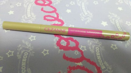 描くふたえアイライナー/CEZANNE/リキッドアイライナーを使ったクチコミ(2枚目)