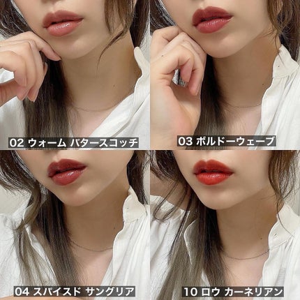 RMK リクイド リップカラー/RMK/口紅を使ったクチコミ(3枚目)