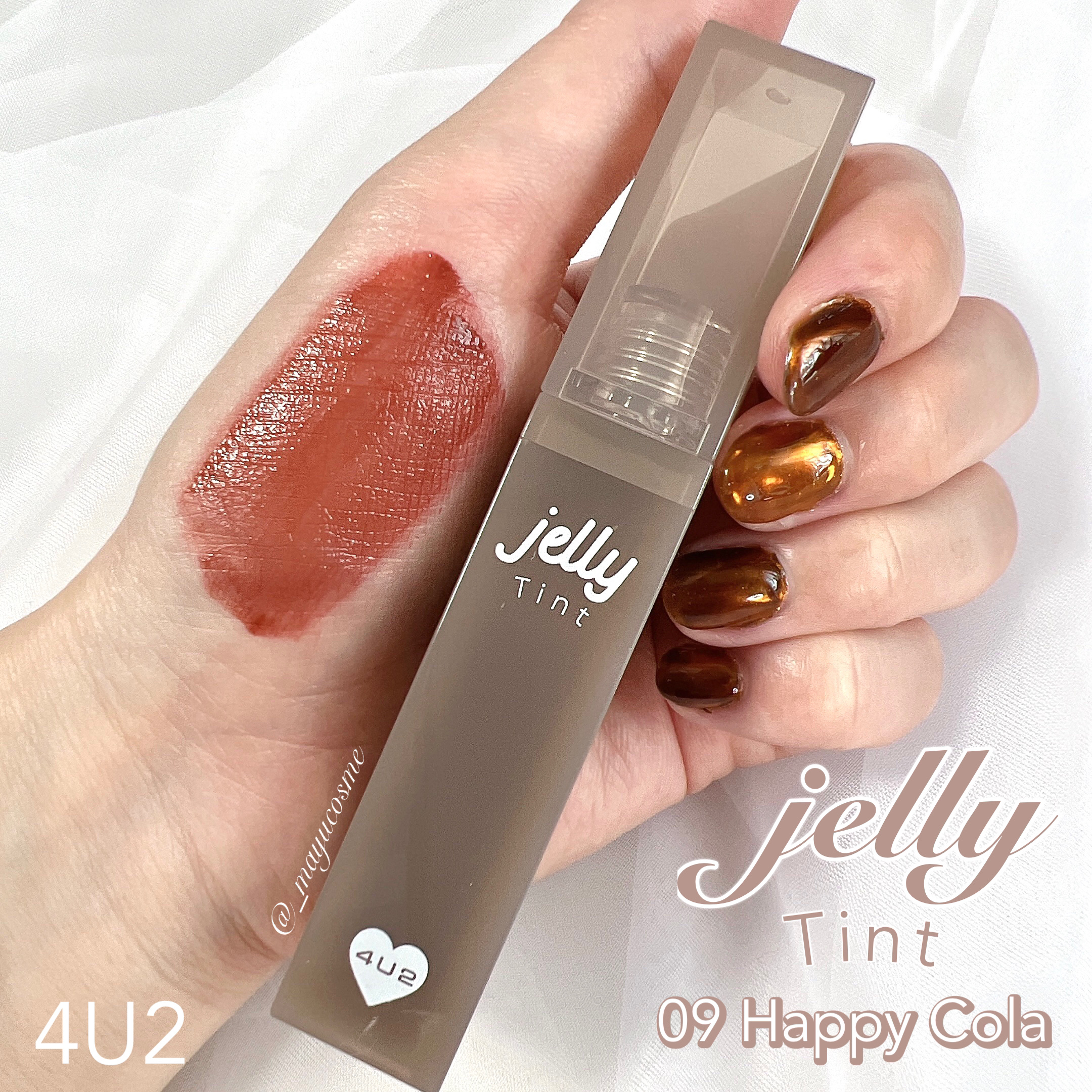 ジェリーティント/4U2/リップティントを使ったクチコミ（1枚目）