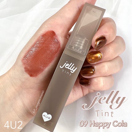 ジェリーティント/4U2/リップティントを使ったクチコミ(1枚目)