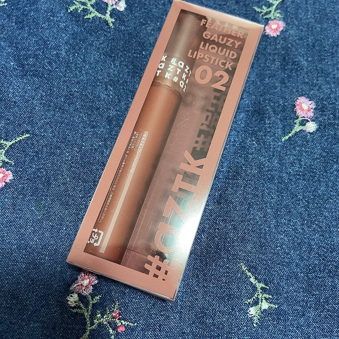 エアリーマットリップ 02 モンブランミルク/aZTK/口紅を使ったクチコミ（1枚目）