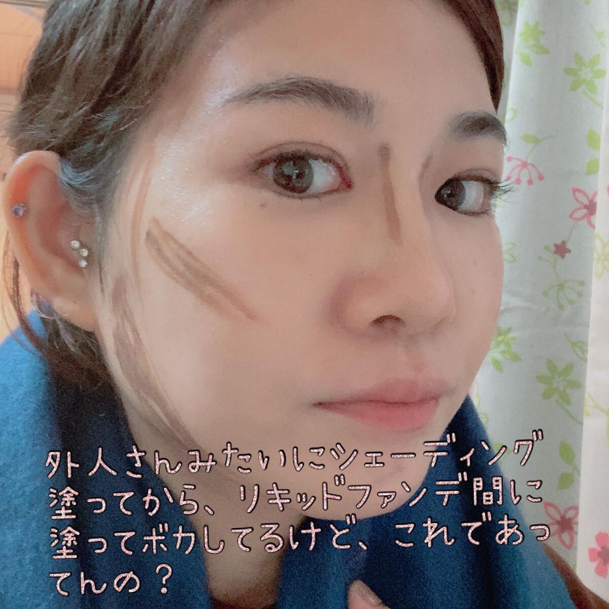 ちゃんぶぅ 投稿ある方フォロバ💕あんまり開かないから遅いよ on LIPS 「マリンピア神戸のお安いコスメショップのアウトレットで330円だ..」(4枚目)