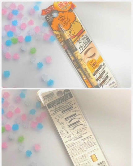 W ブロウEX N/サナ ニューボーン/パウダーアイブロウを使ったクチコミ(1枚目)