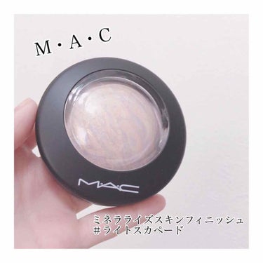 M·A·C ミネラライズ スキンフィニッシュ/M・A・C/パウダーハイライトを使ったクチコミ（1枚目）