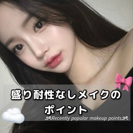 シェーディングパウダー/キャンメイク/シェーディングを使ったクチコミ(1枚目)