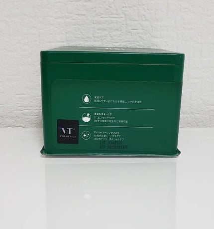 CICA デイリースージングマスク/VT/シートマスク・パックを使ったクチコミ(8枚目)