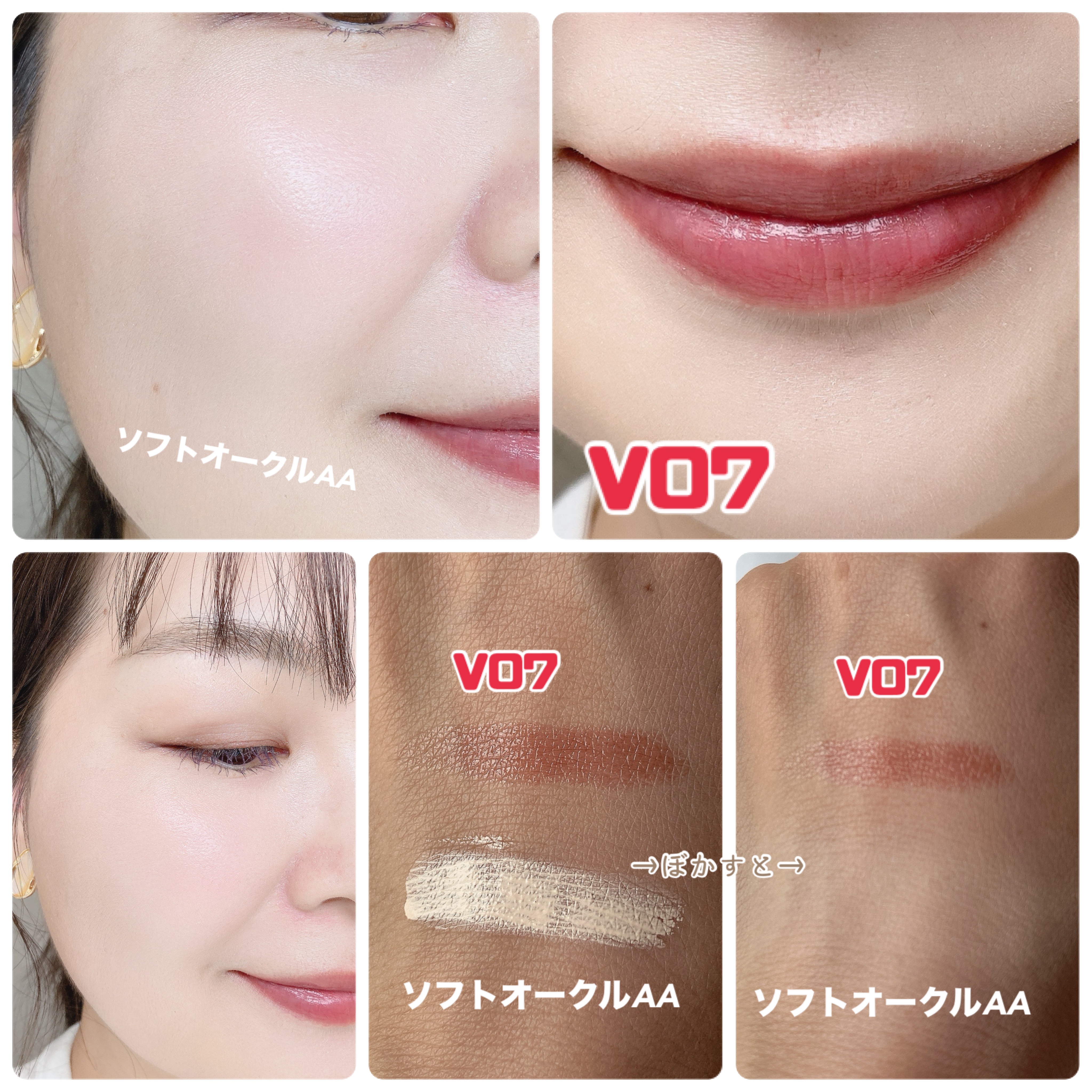 クリーム　イン　デイ/KANEBO/フェイスクリームを使ったクチコミ（3枚目）