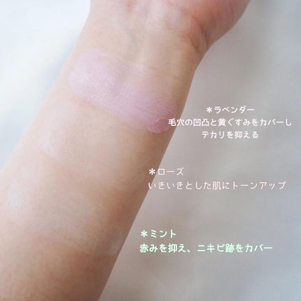 アイデアルアクトレスバックステージクリームスペシャルセット10ml ×3本/KLAVUU/その他キットセットを使ったクチコミ(4枚目)