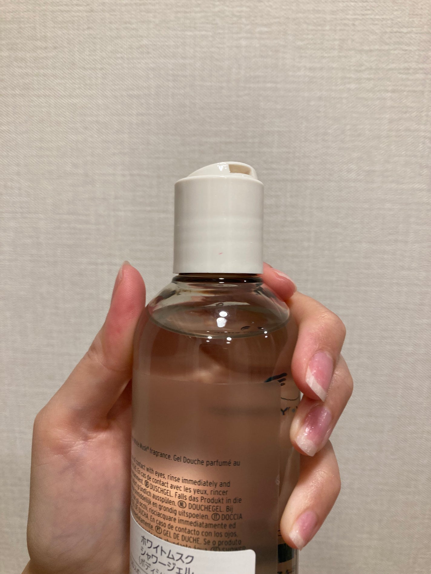 ホワイトムスク シャワージェル/THE BODY SHOP/ボディソープを使ったクチコミ(4枚目)