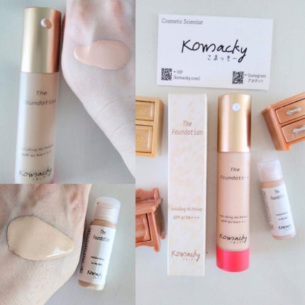 こまっきーファンデーション /Komacky/リキッドファンデーションを使ったクチコミ(4枚目)