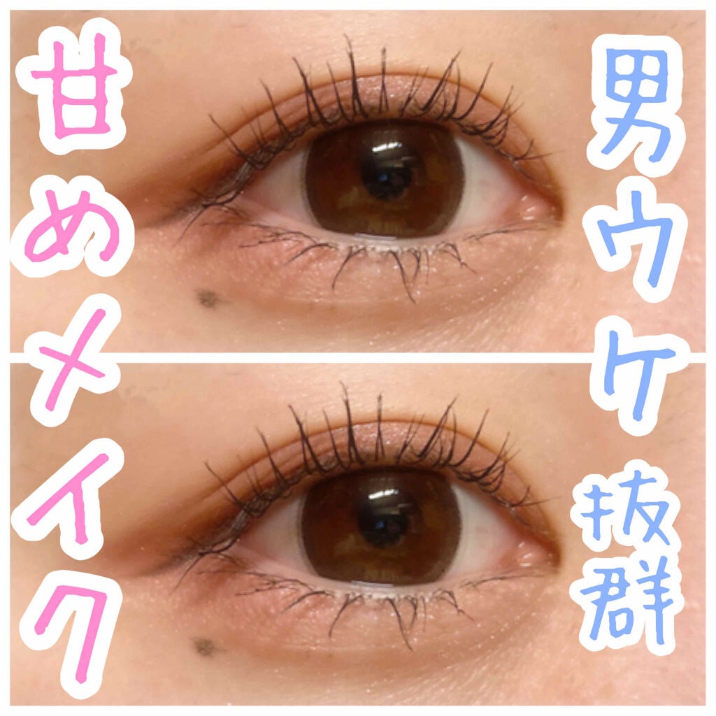 ダブルラインエキスパート/KATE/リキッドアイライナーを使ったクチコミ(1枚目)