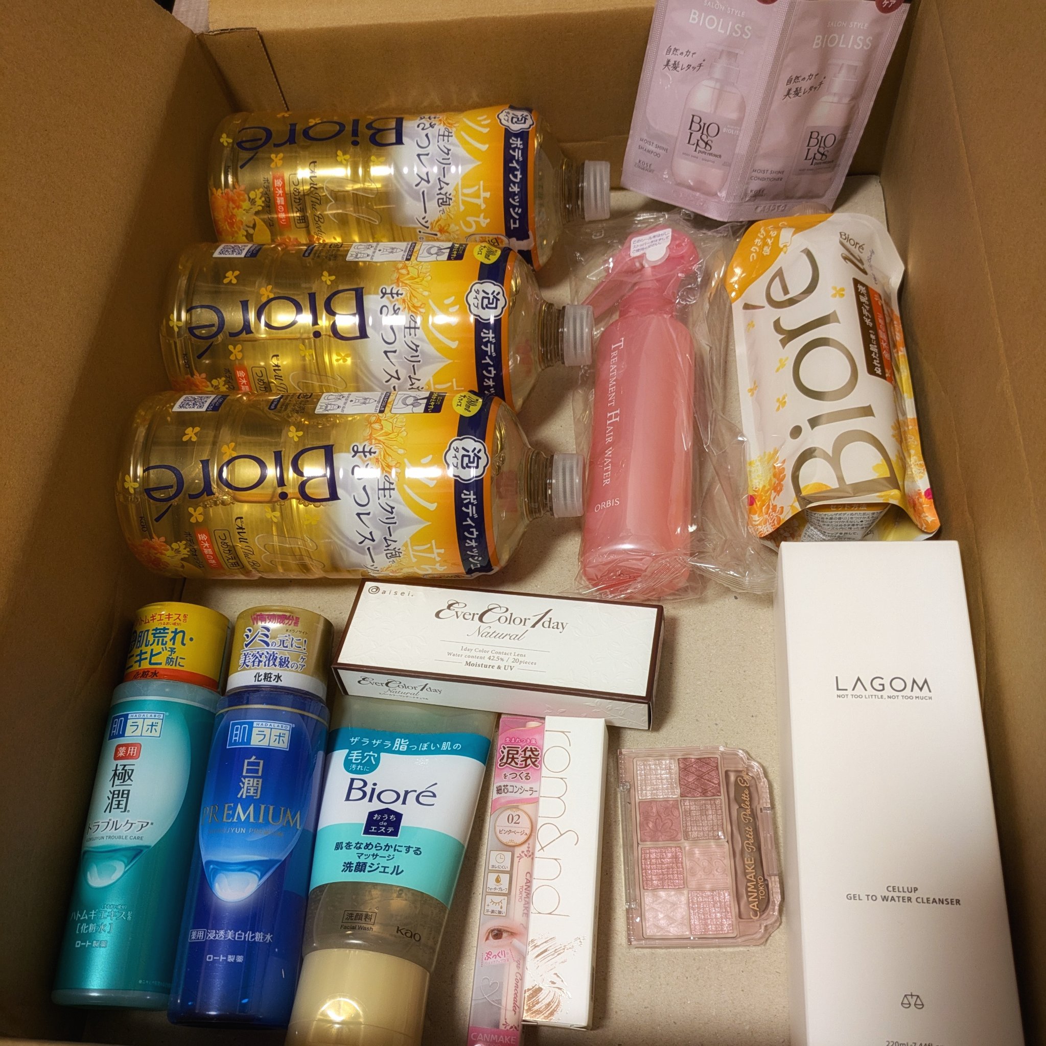 トリートメントヘアウォーター/オルビス/アウトバストリートメントを使ったクチコミ（1枚目）