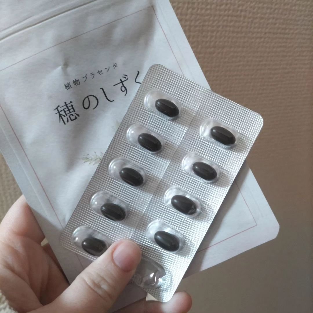 穂のしずく/Pivoine online shop/健康サプリメントを使ったクチコミ（3枚目）
