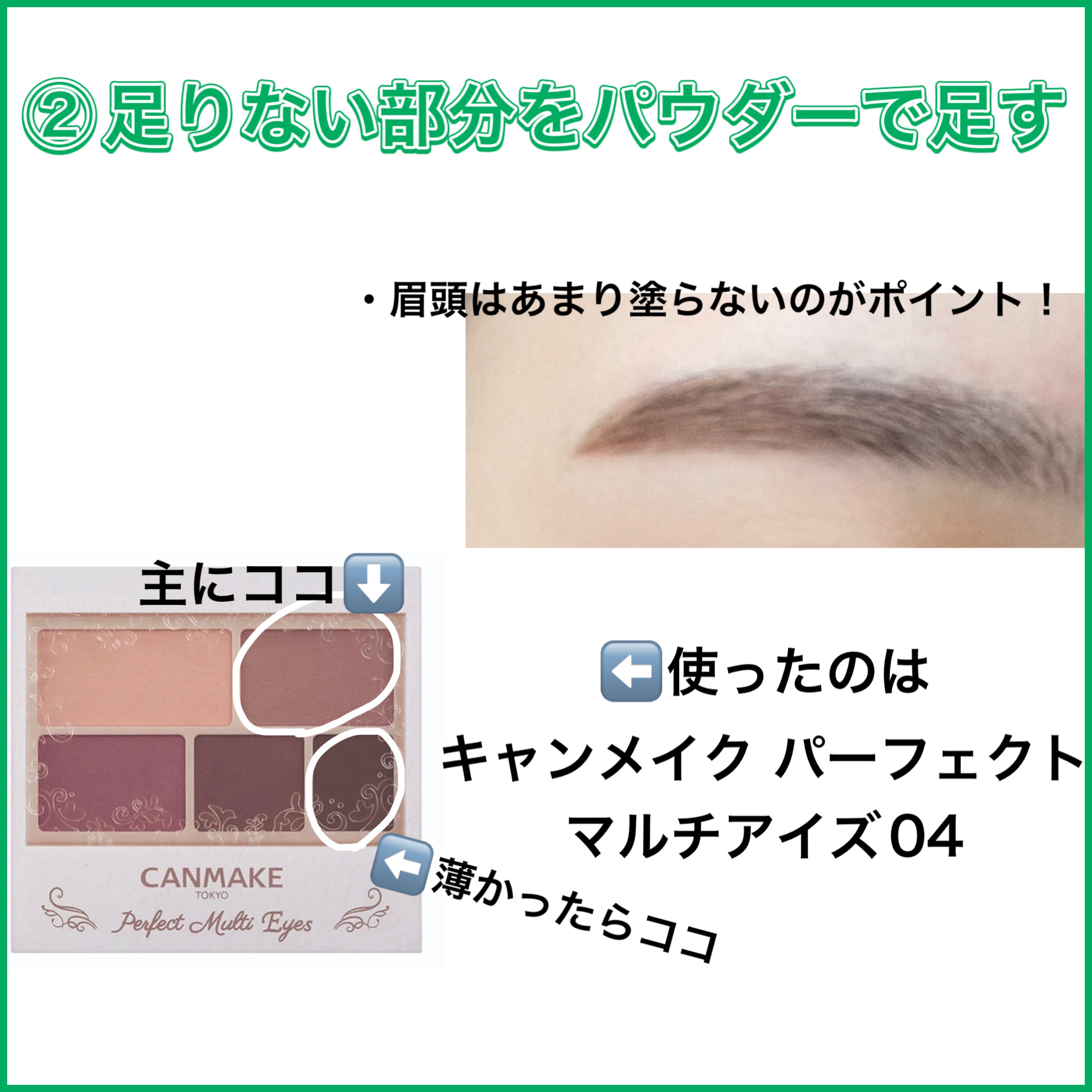 歯間ブラシ/DAISO/デンタルフロス・歯間ブラシを使ったクチコミ（3枚目）