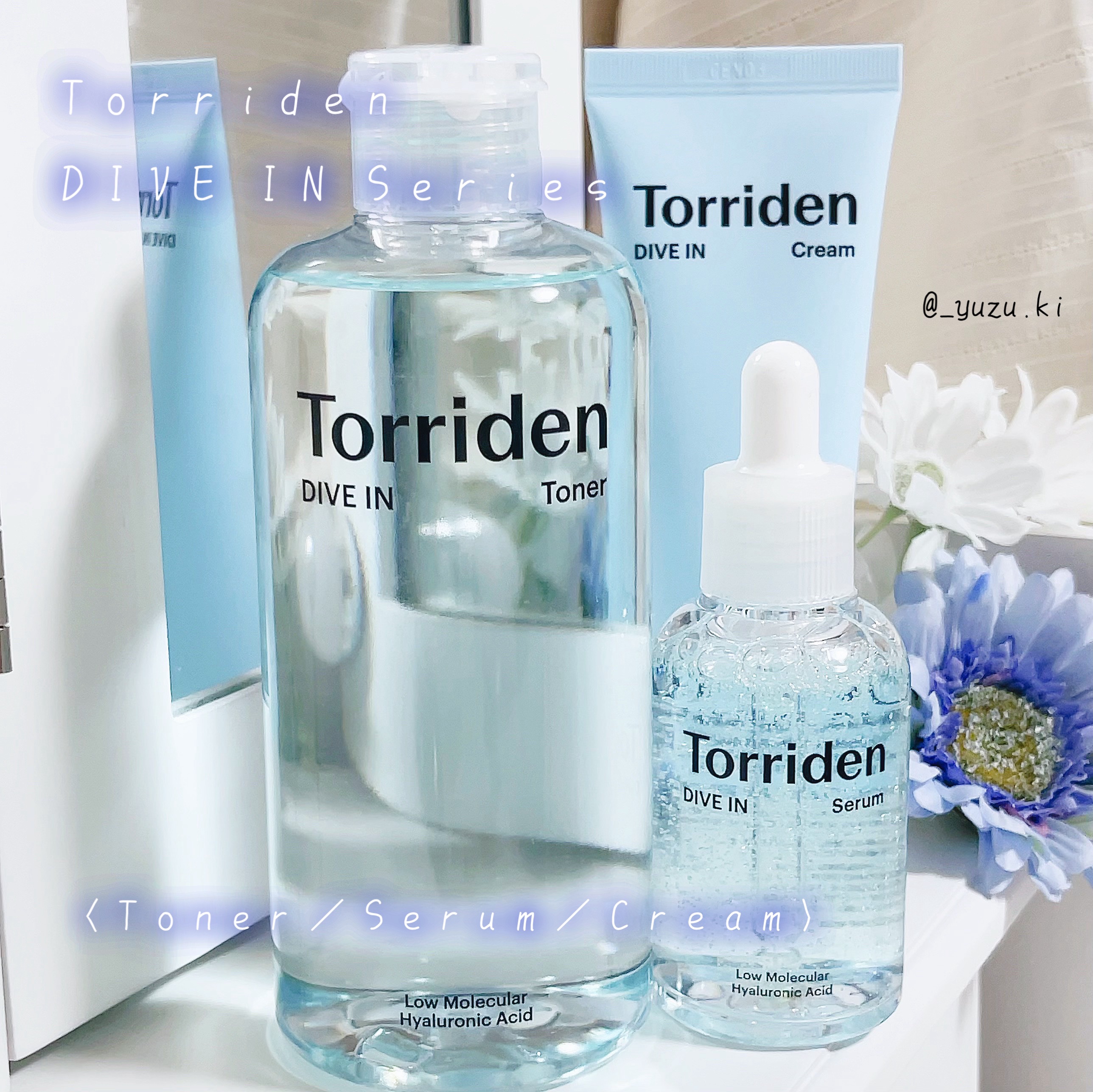 ダイブイン トナー/Torriden/化粧水を使ったクチコミ（1枚目）