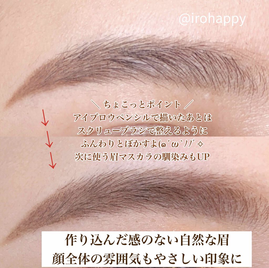 ãã£ã«ã çã«ã©ãŒ/ããžã£ãŽã¥/çãã¹ã«ã©ã䜿ã£ãã¯ãã³ãïŒ4æç®ïŒ