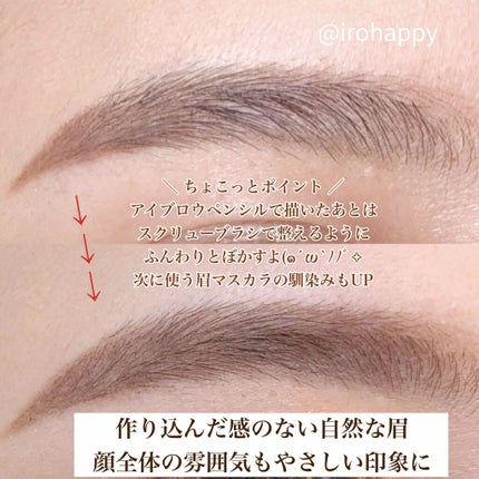 ãã£ã«ã çã«ã©ãŒ/ããžã£ãŽã¥/çãã¹ã«ã©ã䜿ã£ãã¯ãã³ãïŒ4æç®ïŒ