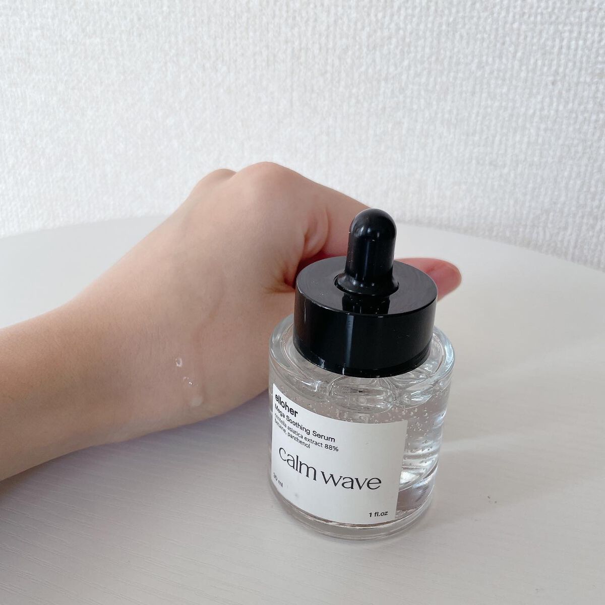 カームウェーブ - Mega Soothing Serum/elloher/美容液を使ったクチコミ(3枚目)