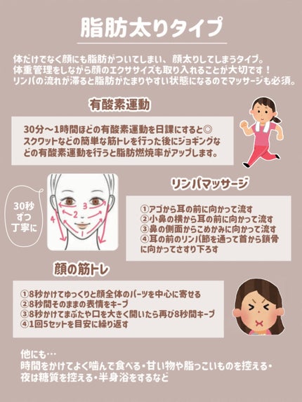 ニベアクリーム/ニベア/ボディクリームを使ったクチコミ(5枚目)