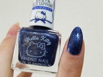 フレンドネイル(リニューアル品) /DAISO/マニキュアを使ったクチコミ(1枚目)