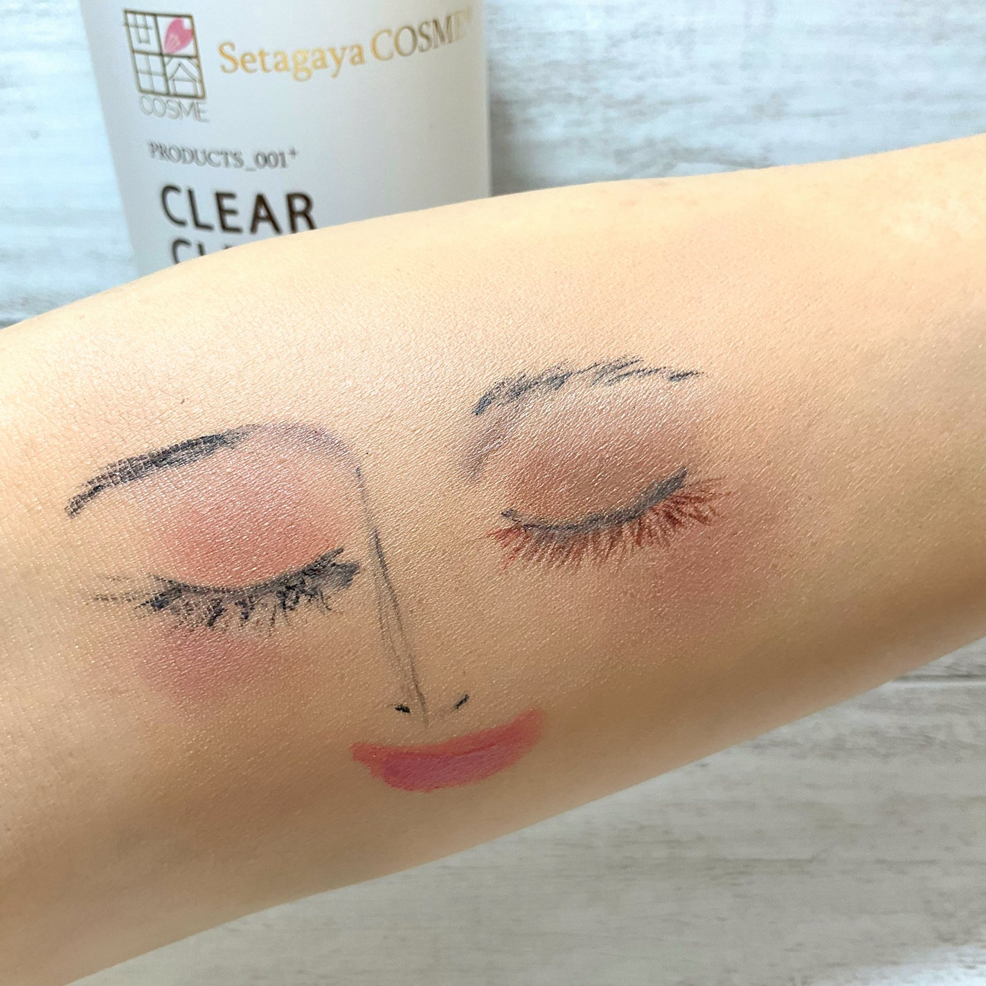 クリアクレンジング ココナッツ/世田谷コスメ/クレンジングジェルを使ったクチコミ(5枚目)