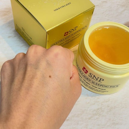 SNP ゴールド コラーゲン スリーピング パック/SNP/シートマスク・パックを使ったクチコミ(5枚目)