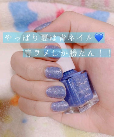 こんにちわ！ハニです🍯
今日は初めてのネイル投稿でございます💅🏼

そして前にレビューしたマグマバースト！🔥
30分も入れば汗ダーダーです(笑)
買ってよかった！リピ確定ですね！！

さて！話がそれまし