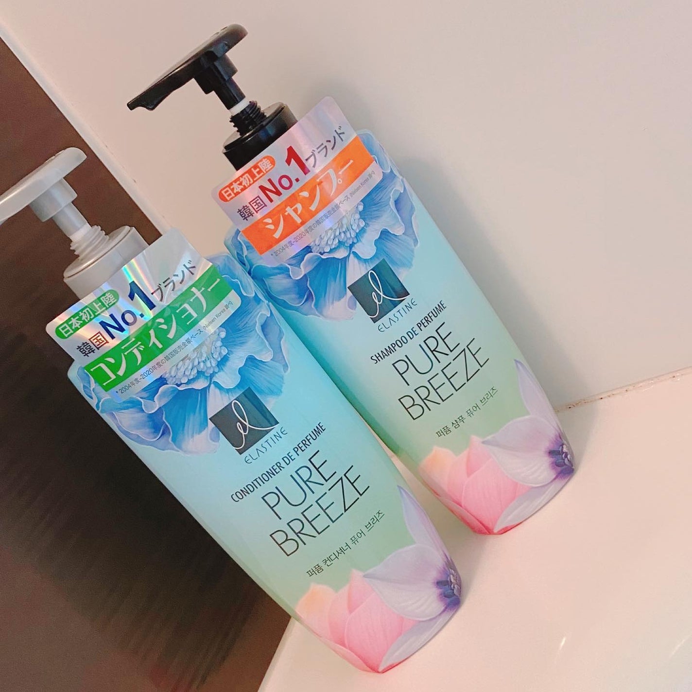 Perfume PURE BREEZE シャンプー/コンディショナー/ELASTINE/シャンプー・コンディショナーを使ったクチコミ(3枚目)