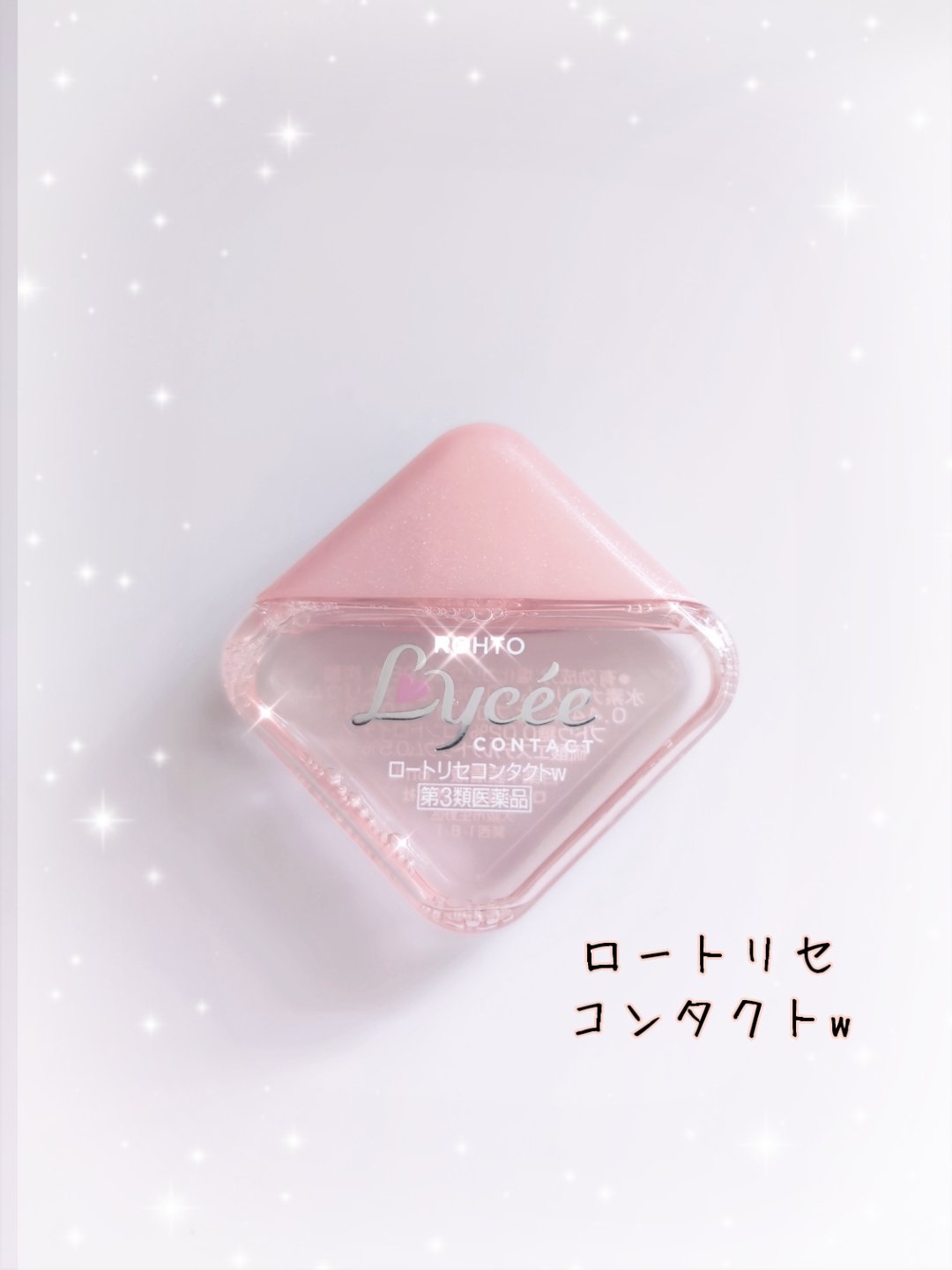 美肌対策用あぶらとり紙（化粧崩れ防止）/シャロン/あぶらとり紙を使ったクチコミ（3枚目）